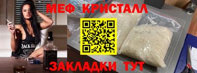 ALPHA PVP Лесосибирск