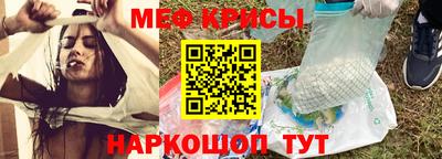 бутик Ливны