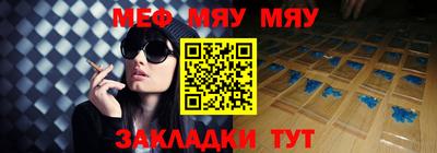 ALPHA PVP Лесосибирск