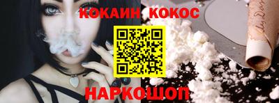 ALPHA PVP Лесосибирск