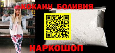 ALPHA PVP Лесосибирск
