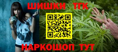 ALPHA PVP Лесосибирск