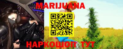 ALPHA PVP Лесосибирск