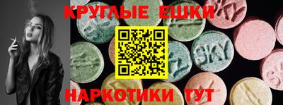 бутират Ликино-Дулёво