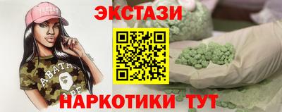 бутират Ликино-Дулёво
