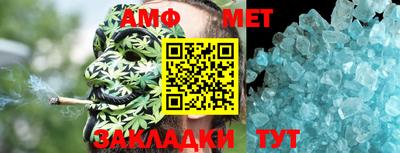 бутират Ликино-Дулёво