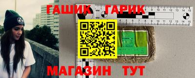 ALPHA PVP Лесосибирск