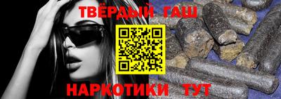 ALPHA PVP Лесосибирск