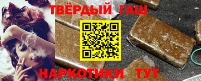 бутик Ливны