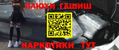 ALPHA PVP Лесосибирск