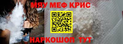 бутират Ликино-Дулёво