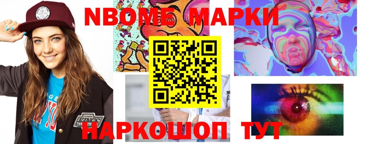 Грозный  LSD-25 экстази ecstasy  LSD-25 экстази кислота  Вход с VPN 